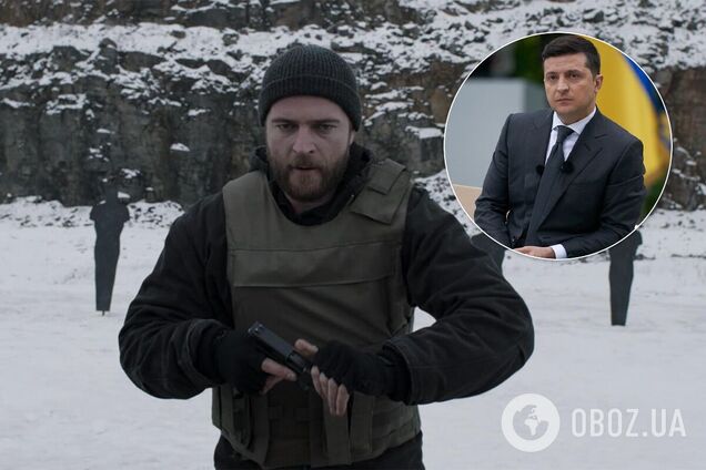 'Атлантида': Зеленский вручил орден режиссеру Васяновичу