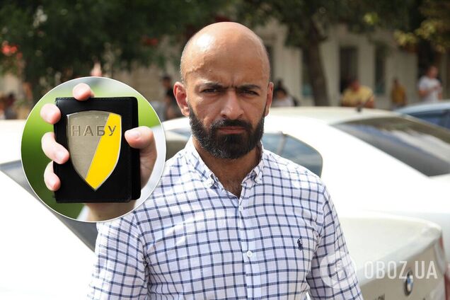 Найем выступил против НАБУ в резонансном деле