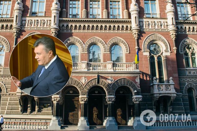 'Семья Януковича' пыталась взыскать с НБУ 129 млн: Верховный суд вынес решение