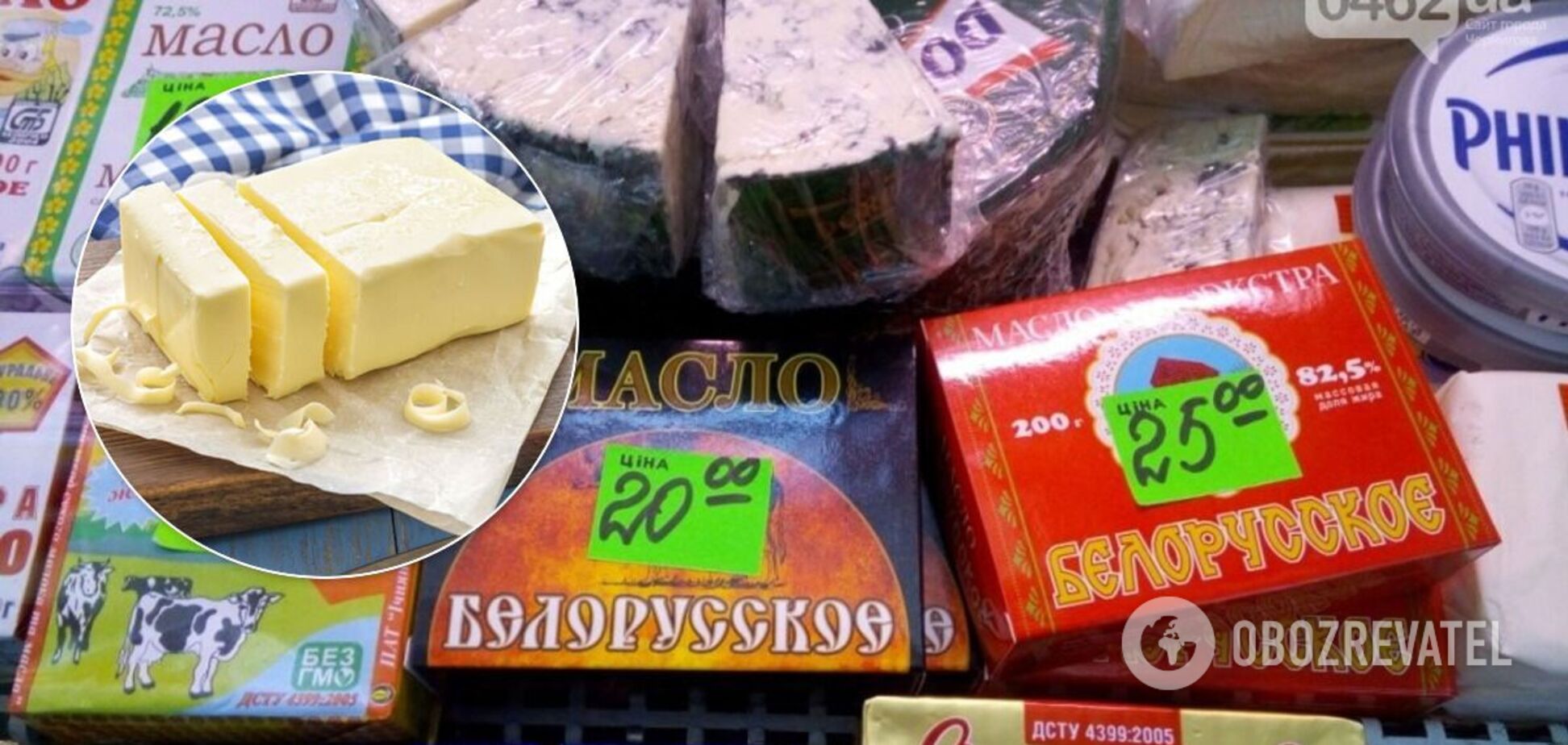 В Украине пятерых производителей уличили в фальсификате масла: какое лучше не покупать