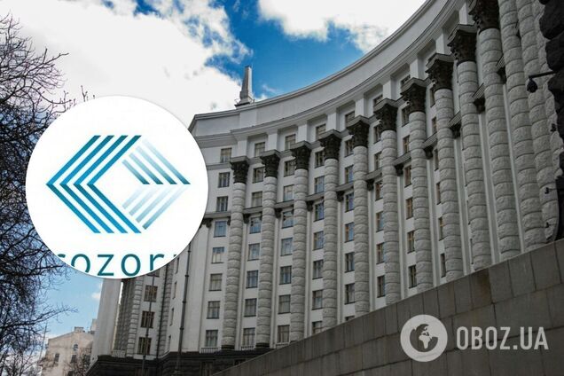 Кабмин объявил аукцион на покупку 320 часов