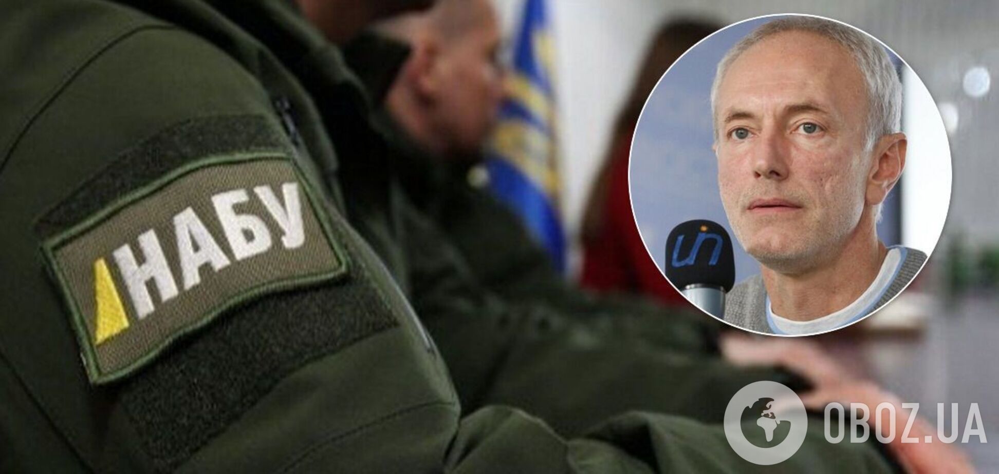 Чувство справедливости заставляет нас оппонировать НАБУ та САП в деле 'Трейд Коммодити'