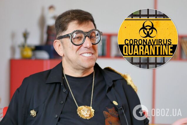 Карантин выходного дня: Корогодский призвал прийти на протест