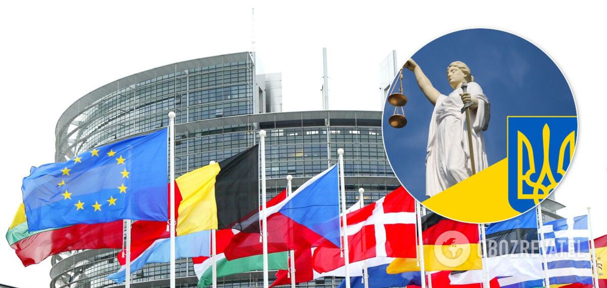 Європарламент розкритикував владу України
