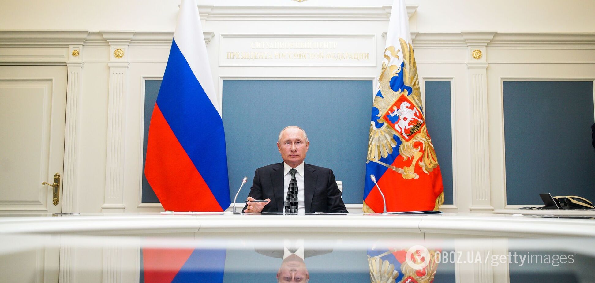 Владимир Путин