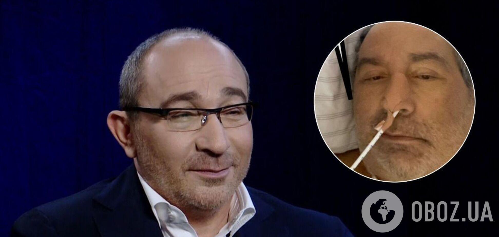 Появилось новое фото Кернеса в больнице