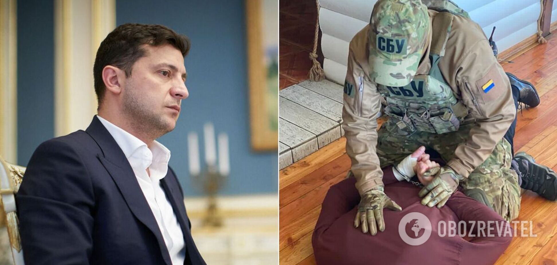 Главу ОТО на Закарпатье поймали на взятке: реакция Офиса президента