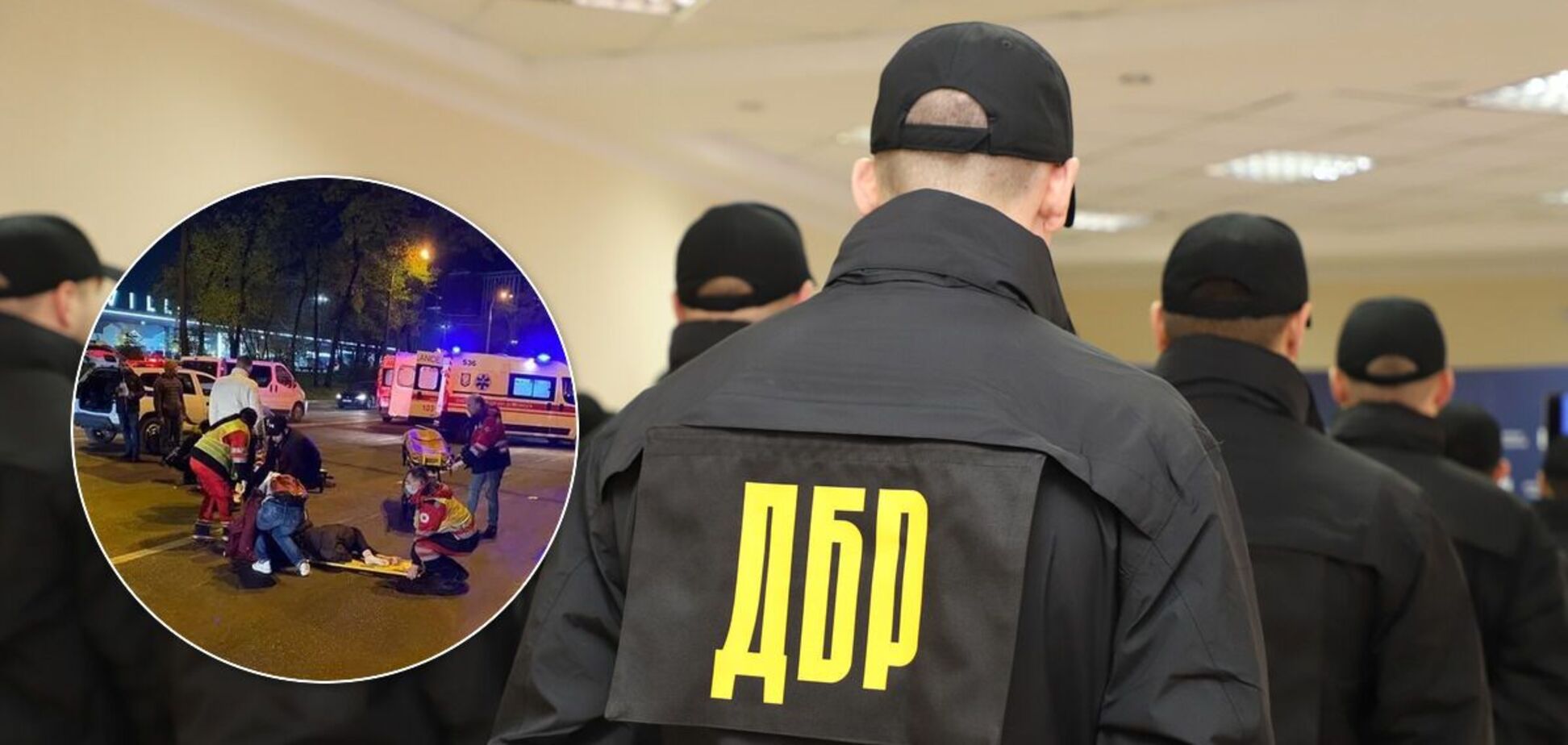 Расследованием причин аварии займется ГБР