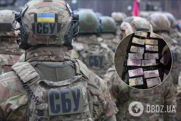 СБУ раскрыла схему кражи бюджетных денег