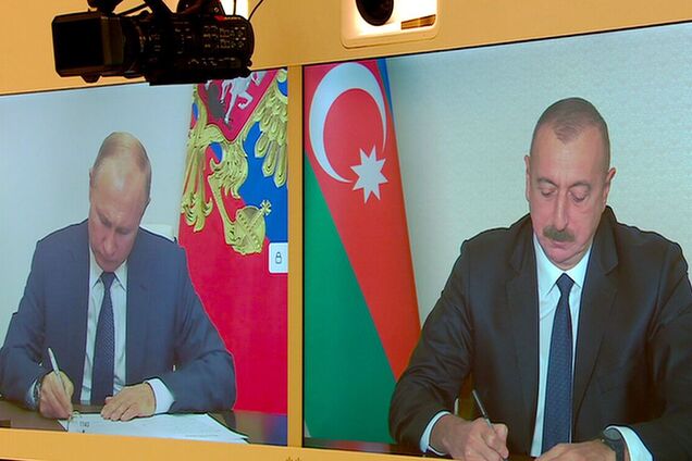 Азербайджан, Вірменія і Росія підписали угоду