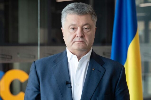 Петр Порошенко