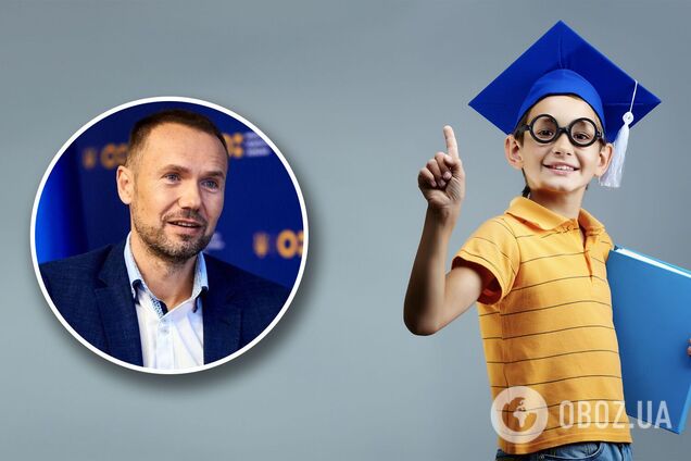 Шкарлет заявив, що в Міносвіти обговорюється навчання з 5 років