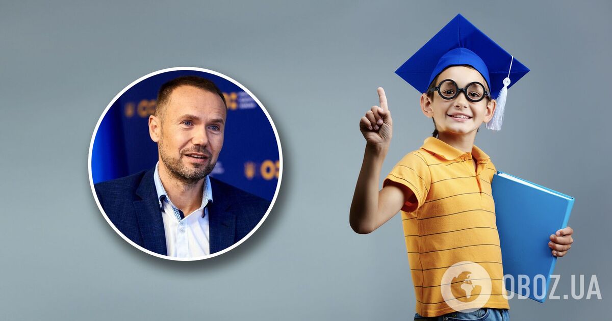 Украина с ребенком 5 лет Украина с ребенком 5 лет thumbnail