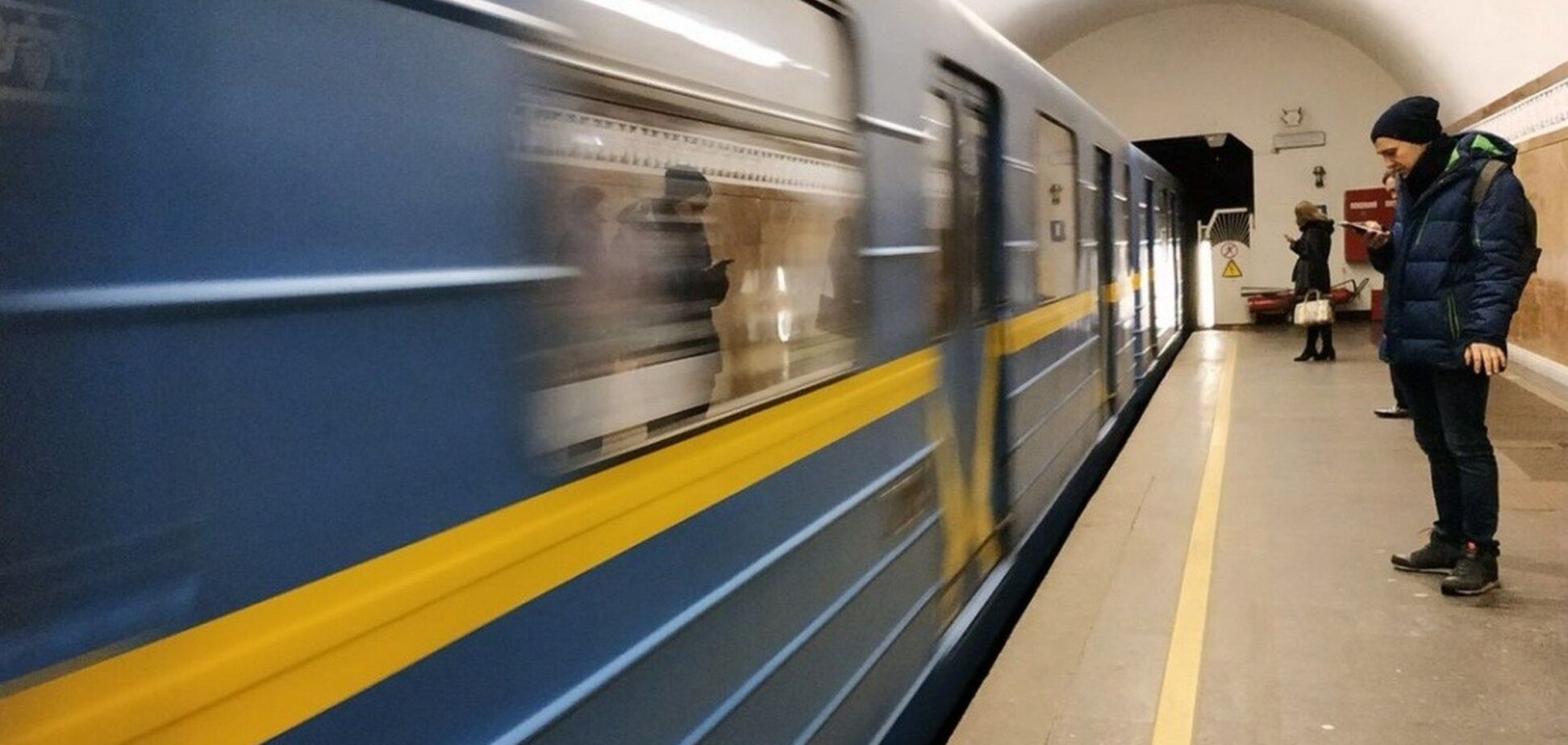 У Києві відкриють дві нові станції метро у 2021 році