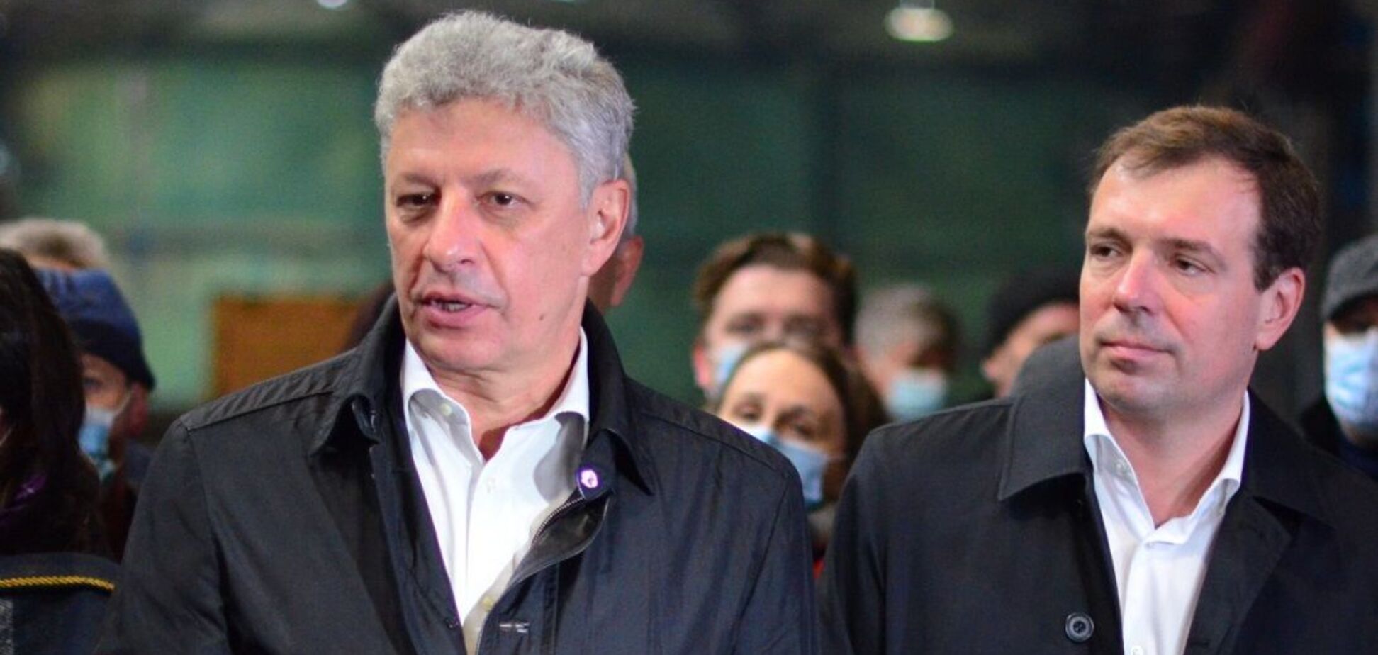 Бойко и Скорик