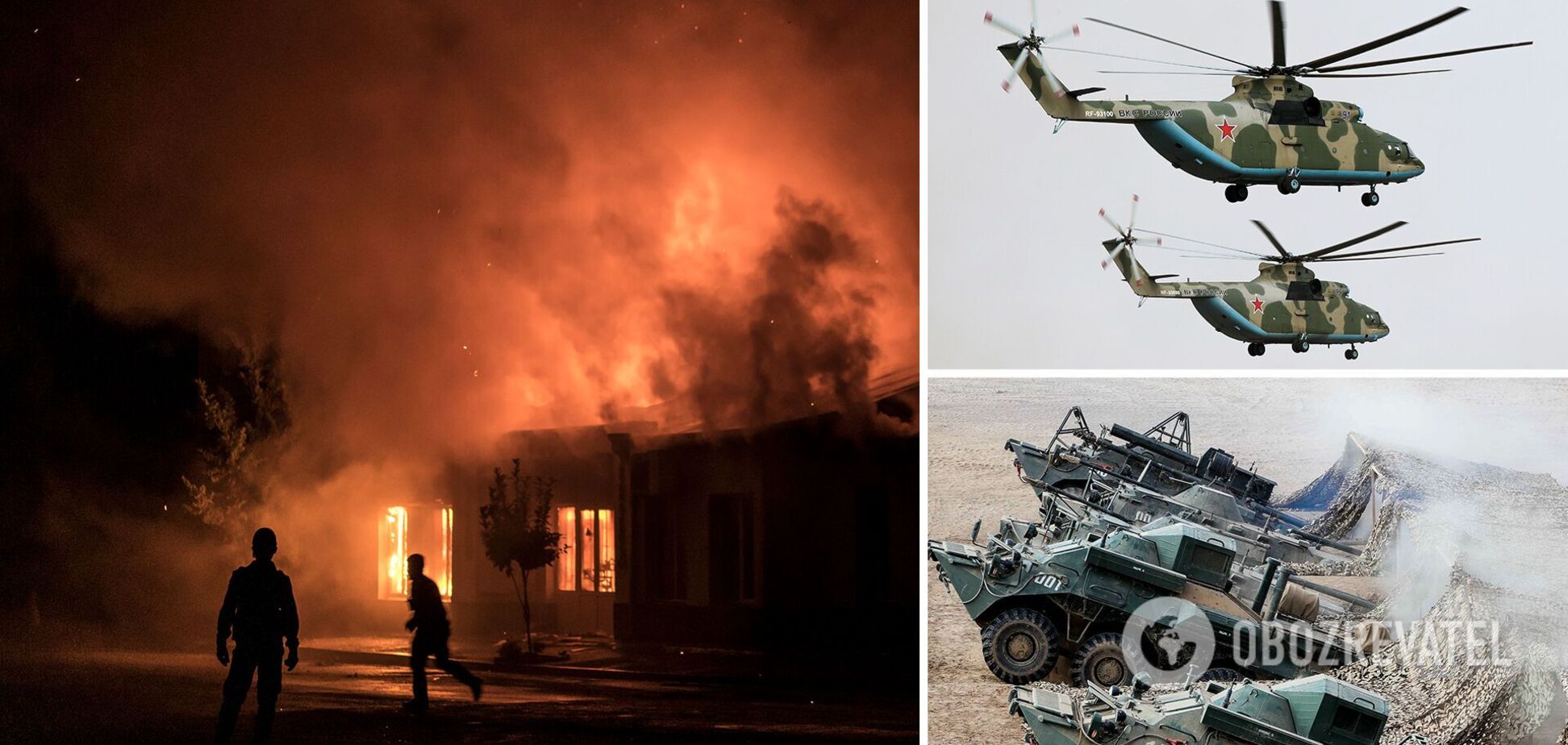 Російські миротворці Нагірний Карабах