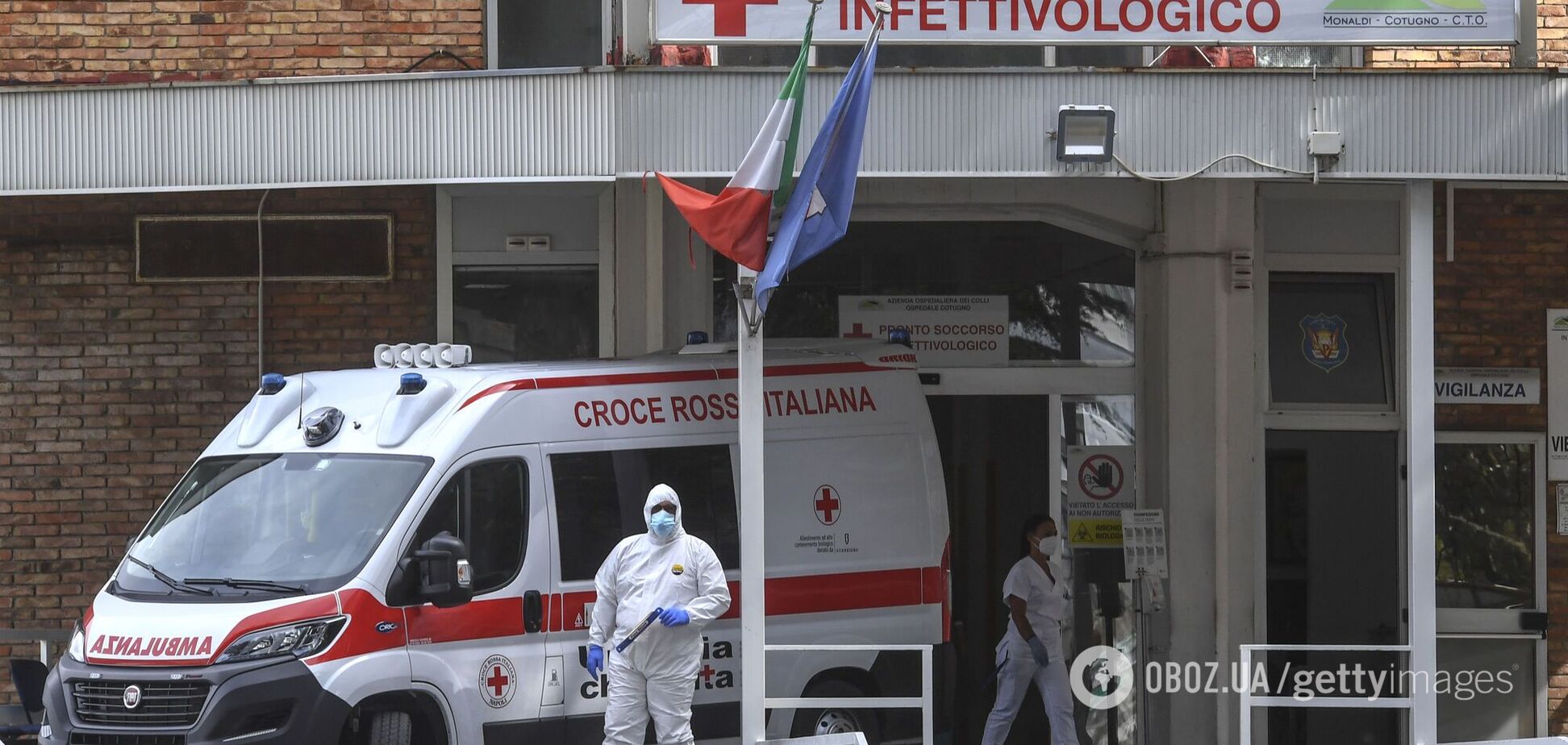 В Европе растут темпы распространения коронавируса