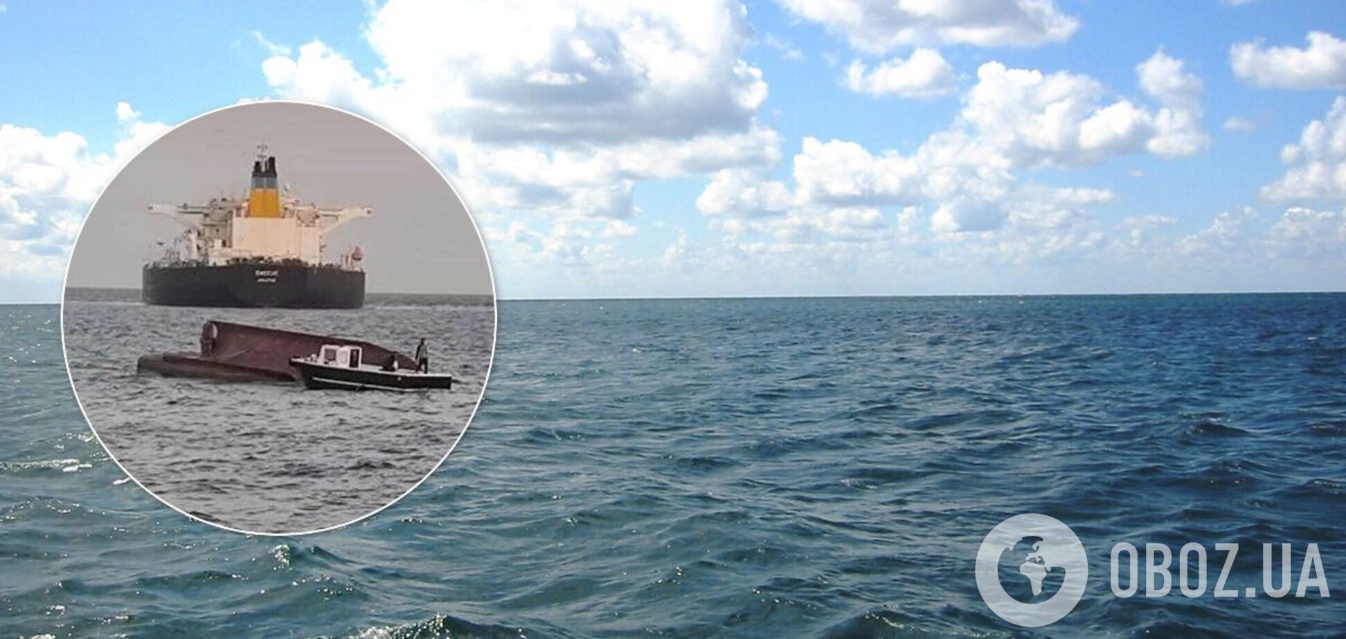 У берегов Турции столкнулись два корабля, есть погибшие. Видео