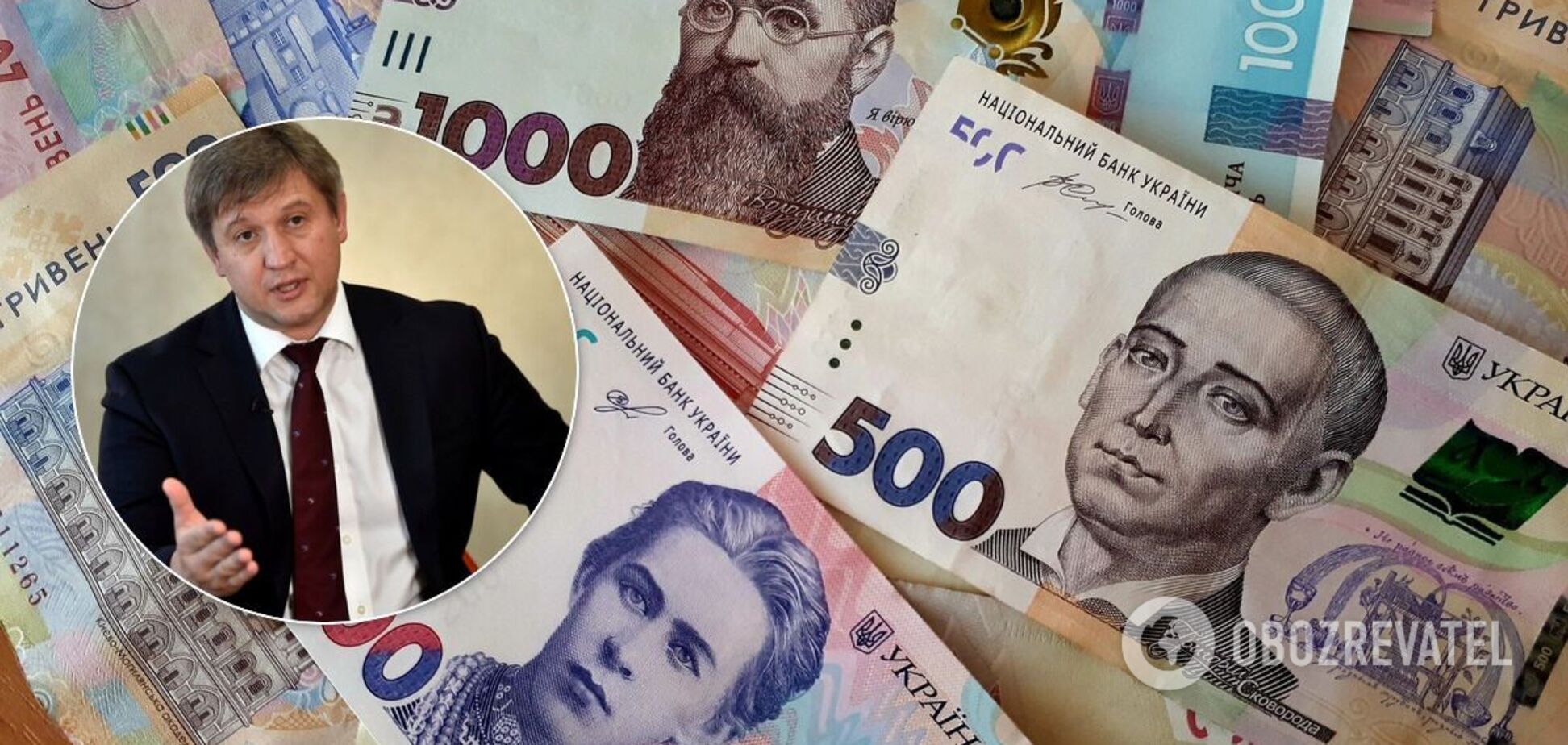 Печать денег может стать единственным выходом, – Данилюк