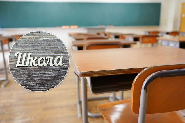 В школу с 5 лет: украинцев разделила инициатива Минобразования