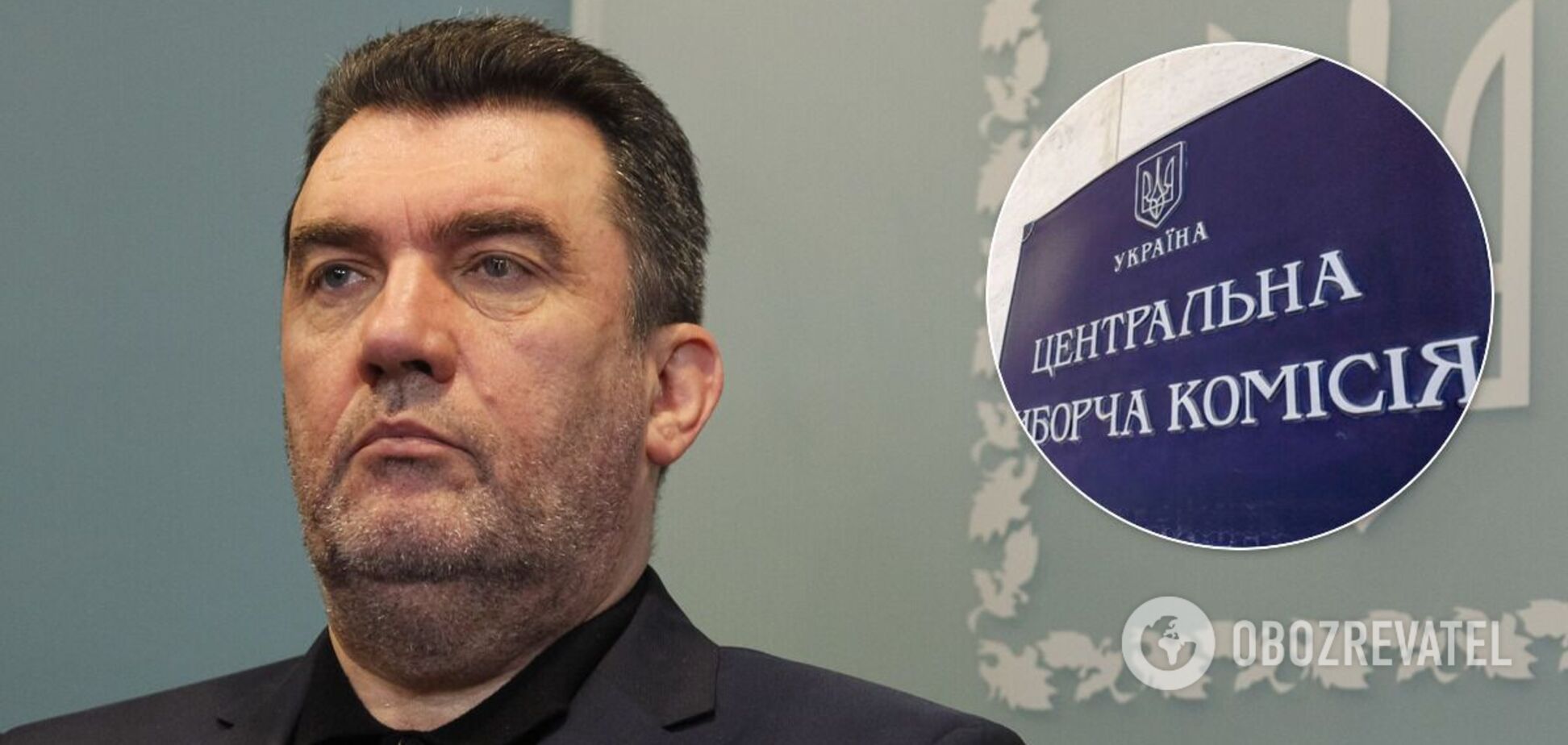 Алексей Данилов