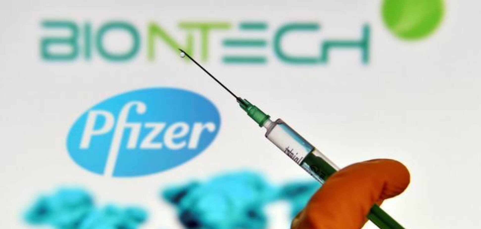 Евросоюз заключил сделку с Pfizer о закупке вакцины против COVID-19