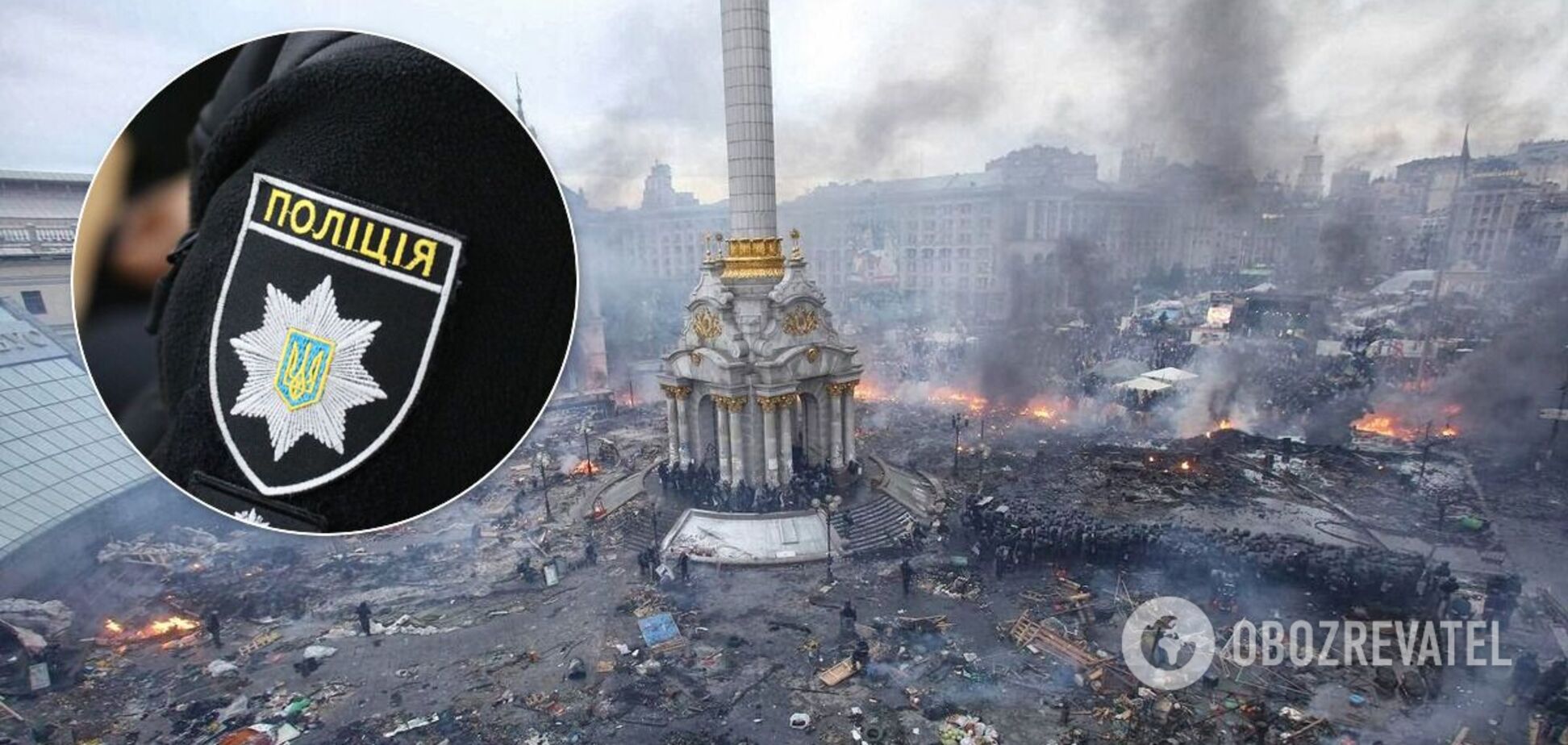 Действующий полицейский задержал протестующего на Майдане и подделал документы