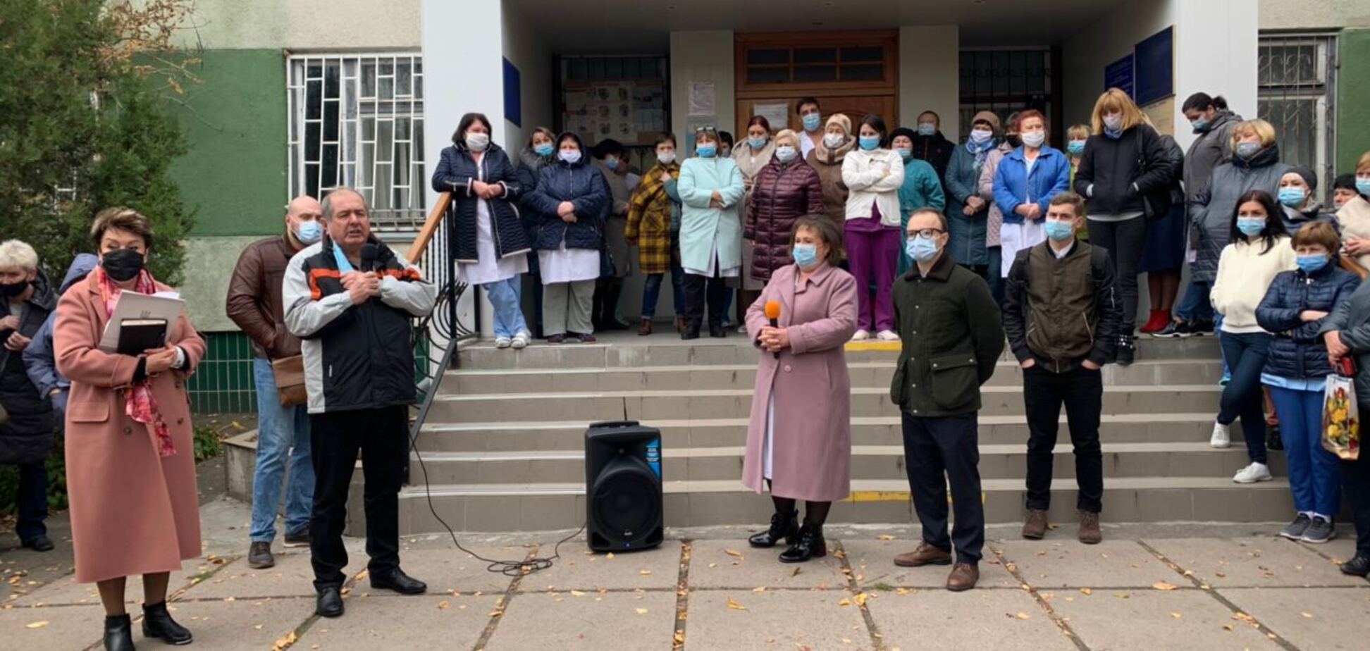 Черкассы митинг