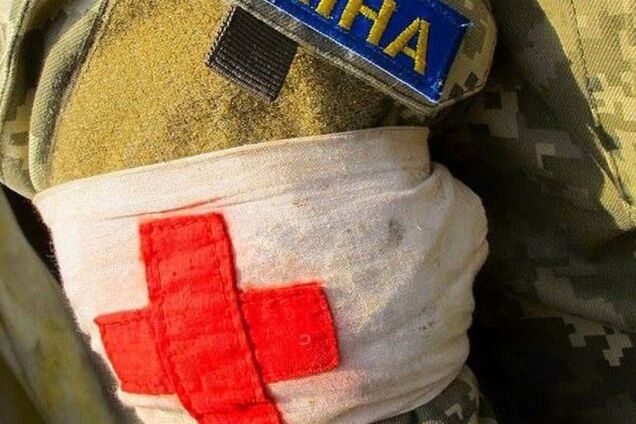 Обнародовано фото воина ВСУ, раненого в зоне ООС