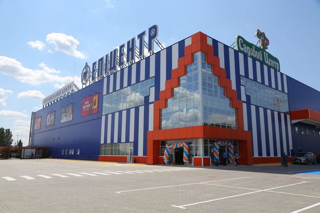 Сеть 'Эпицентр' вызвала возмущение решением работать на выходных