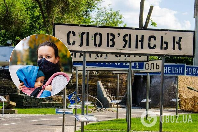 По словам мэра, выходной в Славянске и Киеве существенно отличается