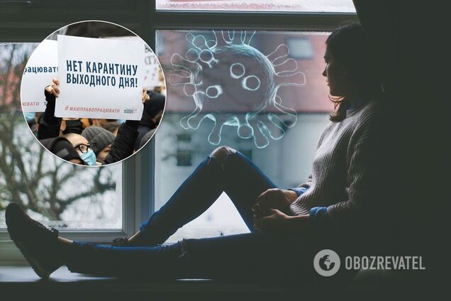 Мэры озвучили свои аргументы