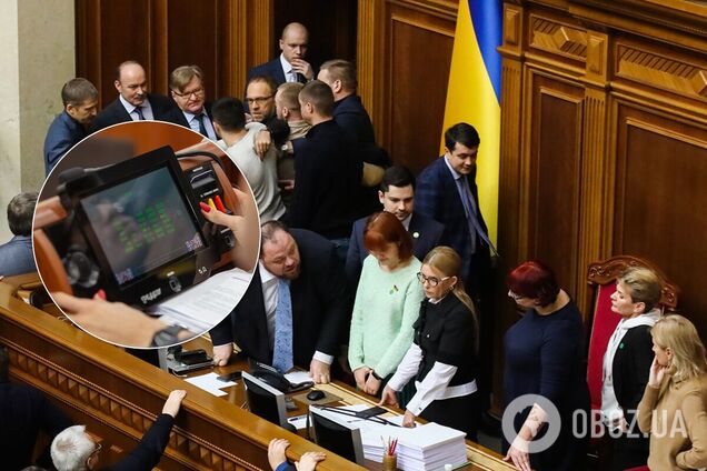 Железняк обвинил 'Батьківщину' в корыстном голосовании за бюджет-2021