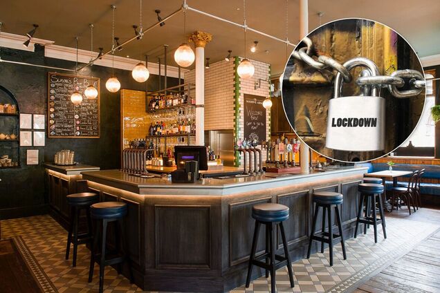 В Украине ввели 'карантин выходного дня'