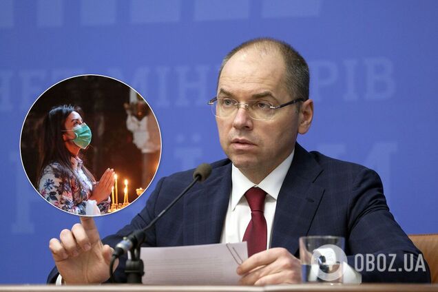 Як працюватимуть церкви під час карантину вихідного дня