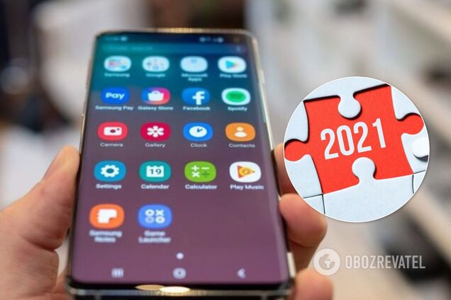 Эксперты рассказали, что ждет смартфоны в 2021 году
