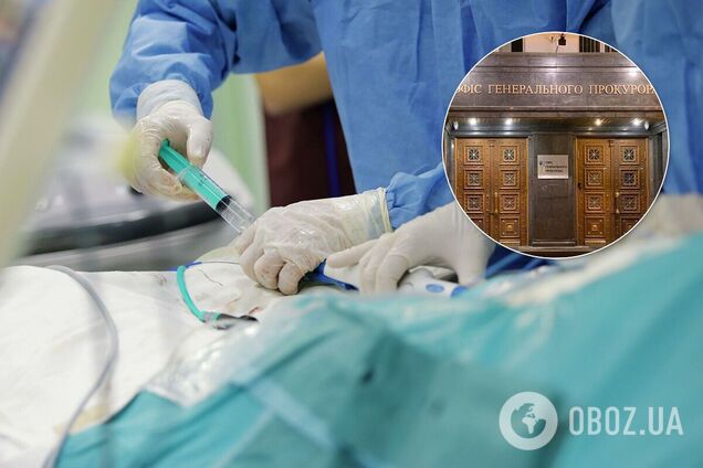 Врачей Института рака подозревают в смерти пациентки