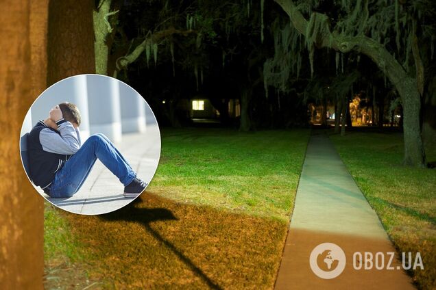 нападение Киев