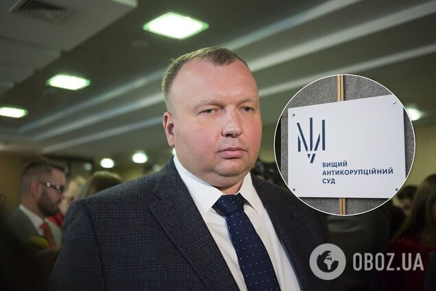 КСУ 'помог' закрыть уголовное производство против экс-главы 'Укроборонпрома'