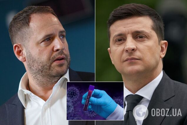 Зеленского и Ермака с COVID-19 госпитализировали в 'Феофанию'