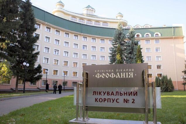 Президент находится в изолированной палате