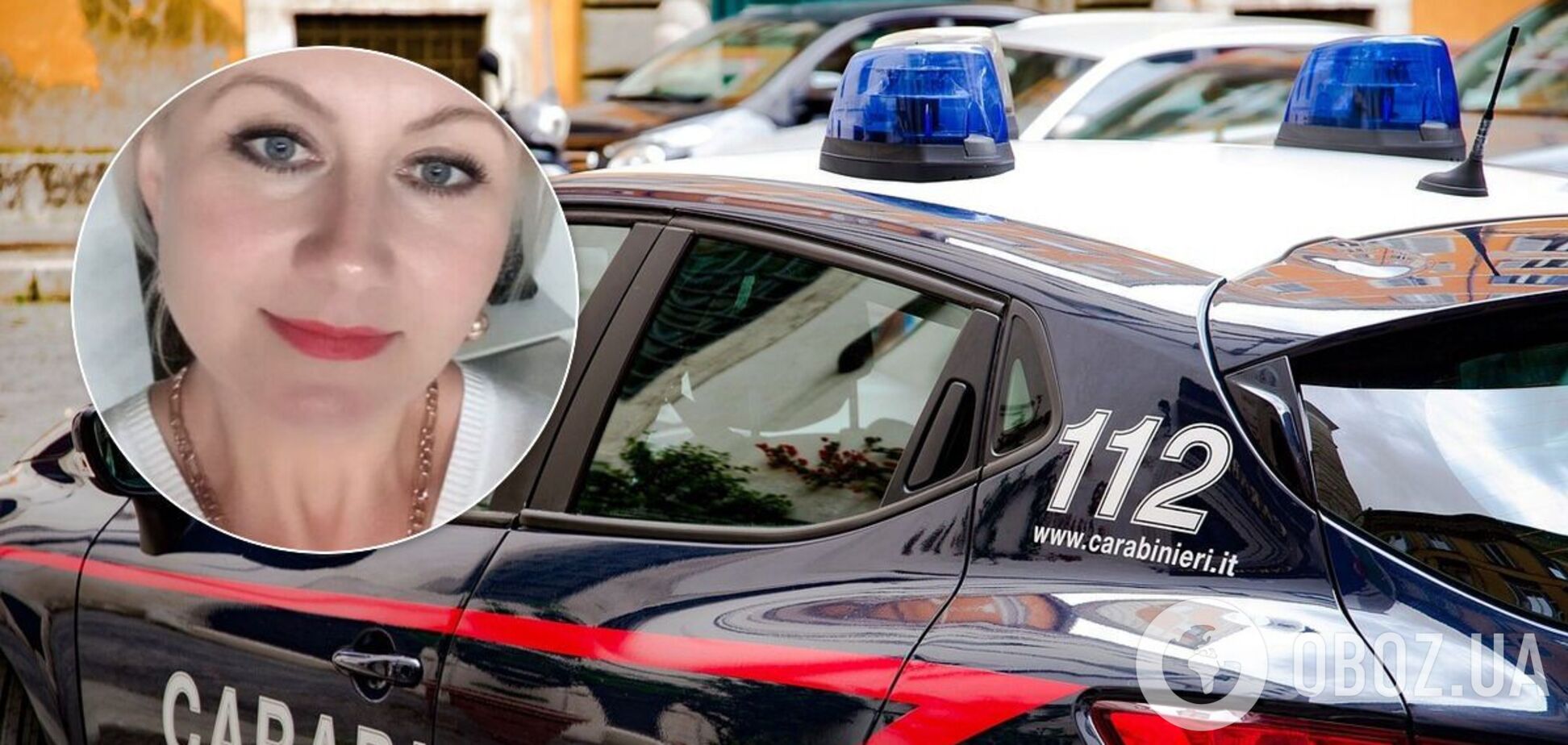 В Италии убили украинку