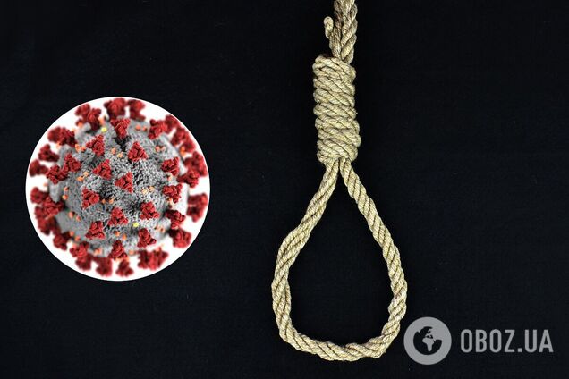 Украинка с коронавирусом повесилась