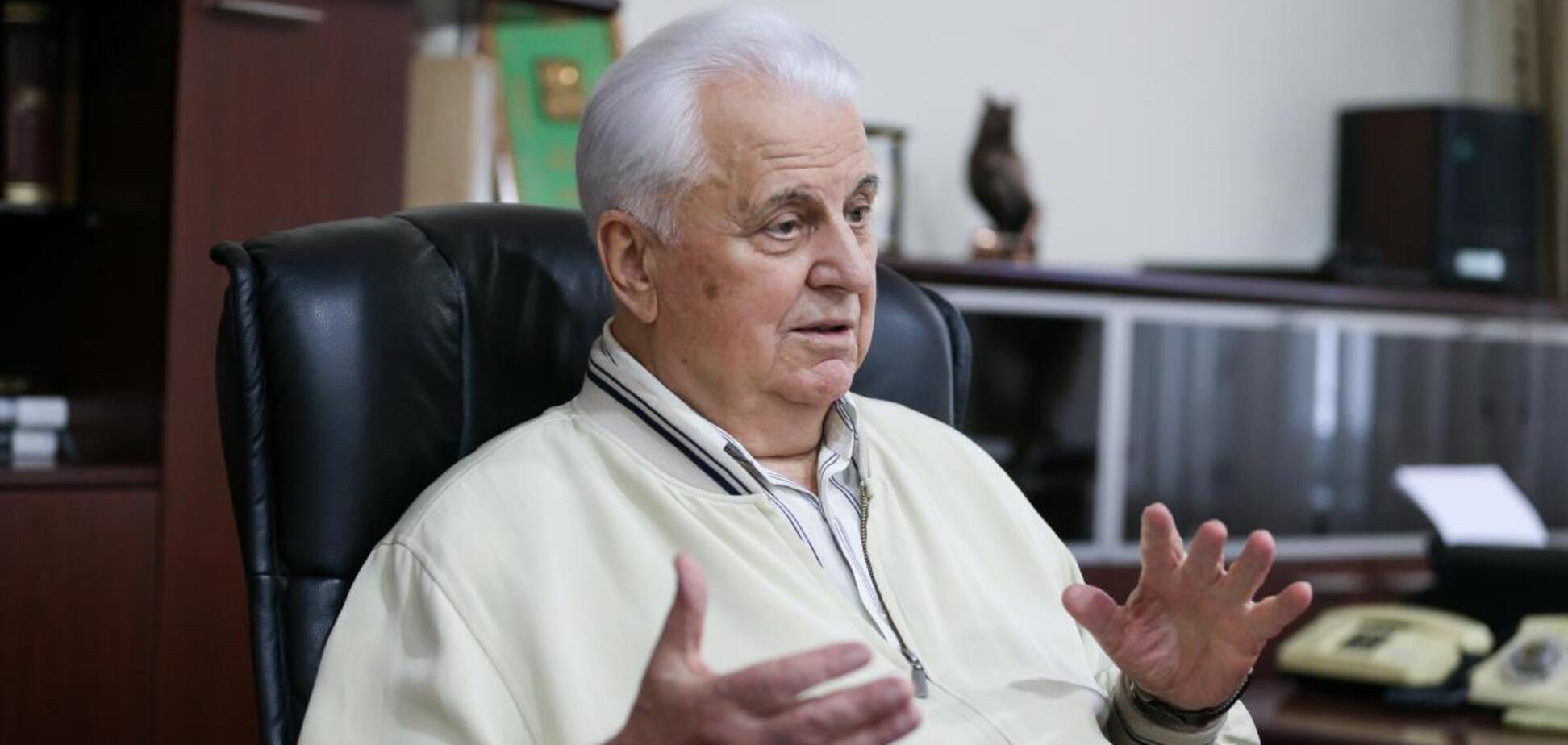 Кравчук рассказал о наказании для террористов