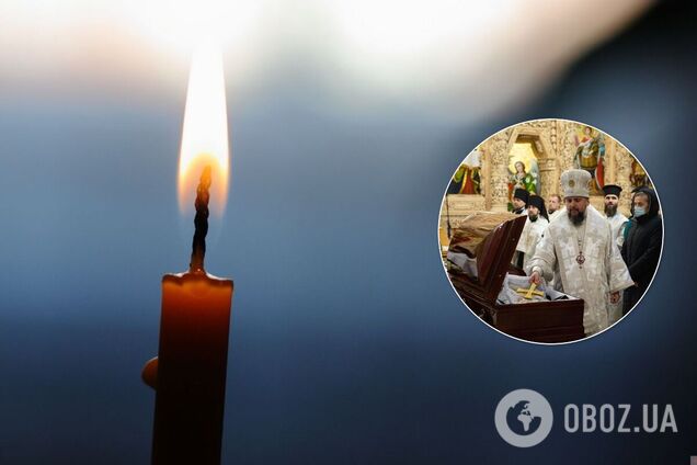 В Киеве прошла церемония прощания с тещей Петра Порошенко