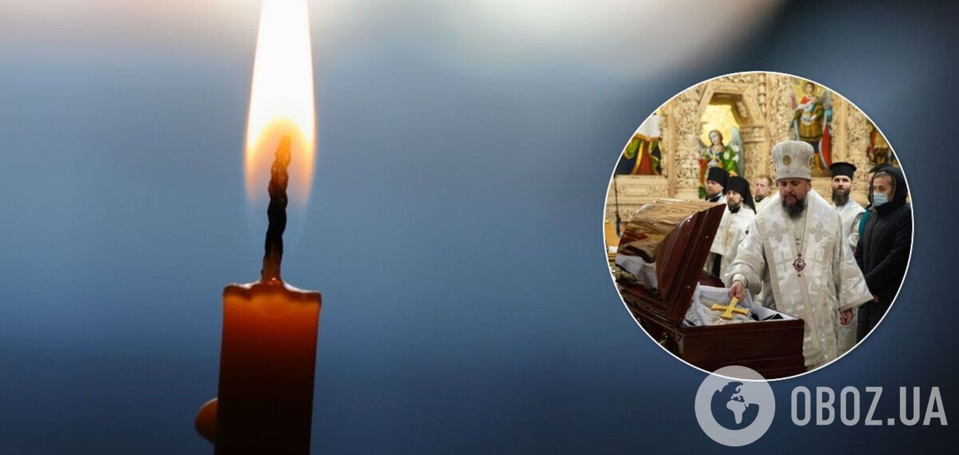 В Киеве прошла церемония прощания с тещей Петра Порошенко