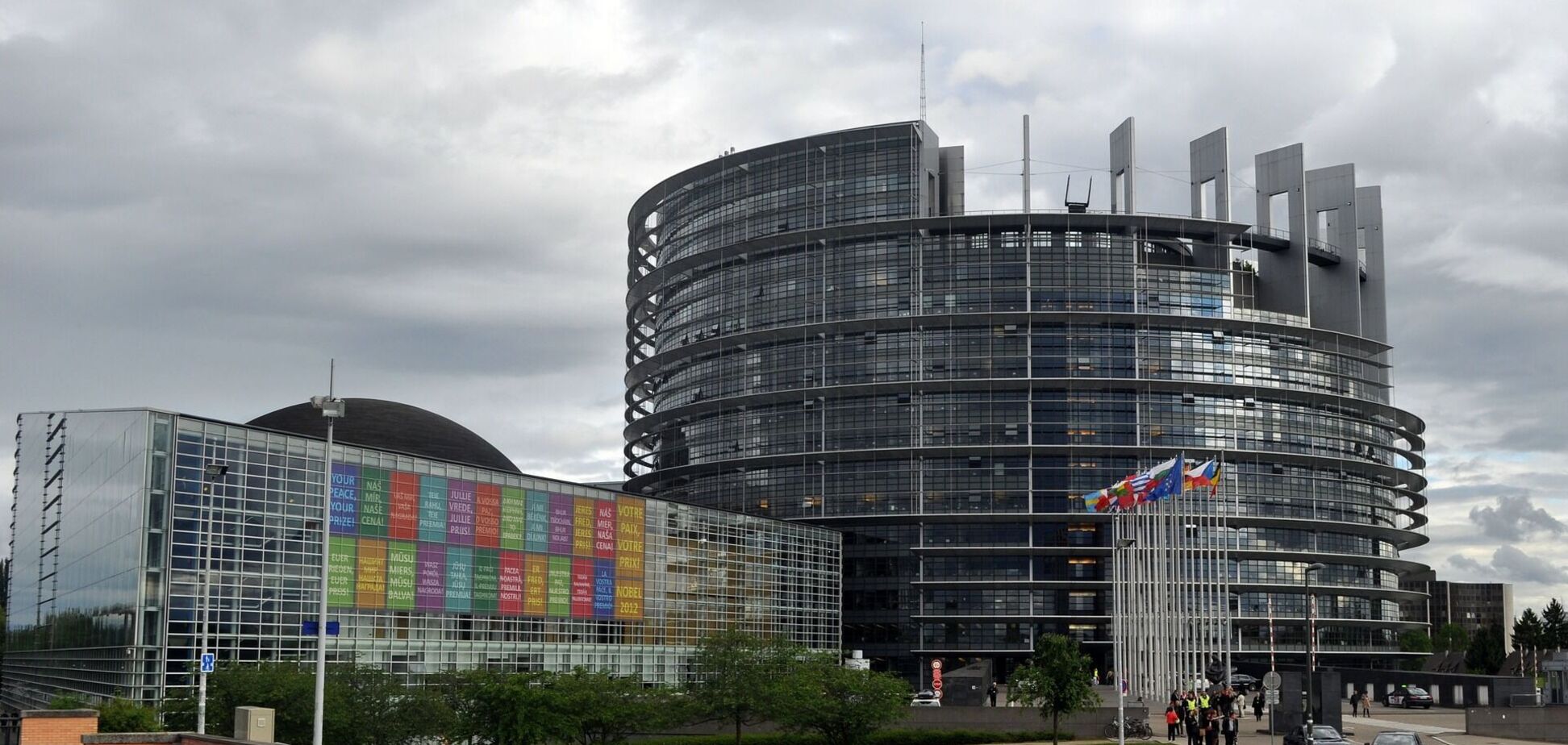 Здание Европарламента в Страсбурге 