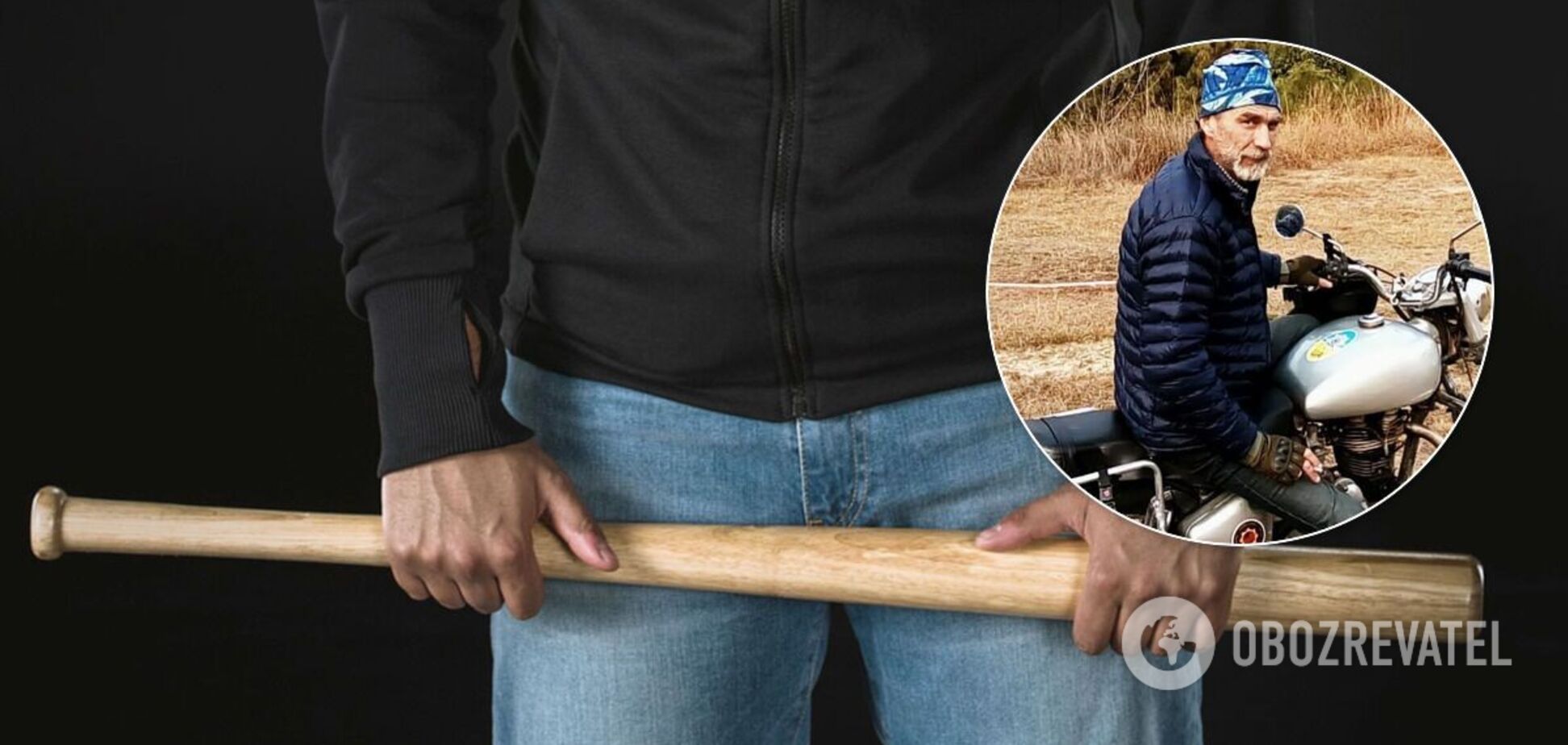 Убийство в Севастьяновке