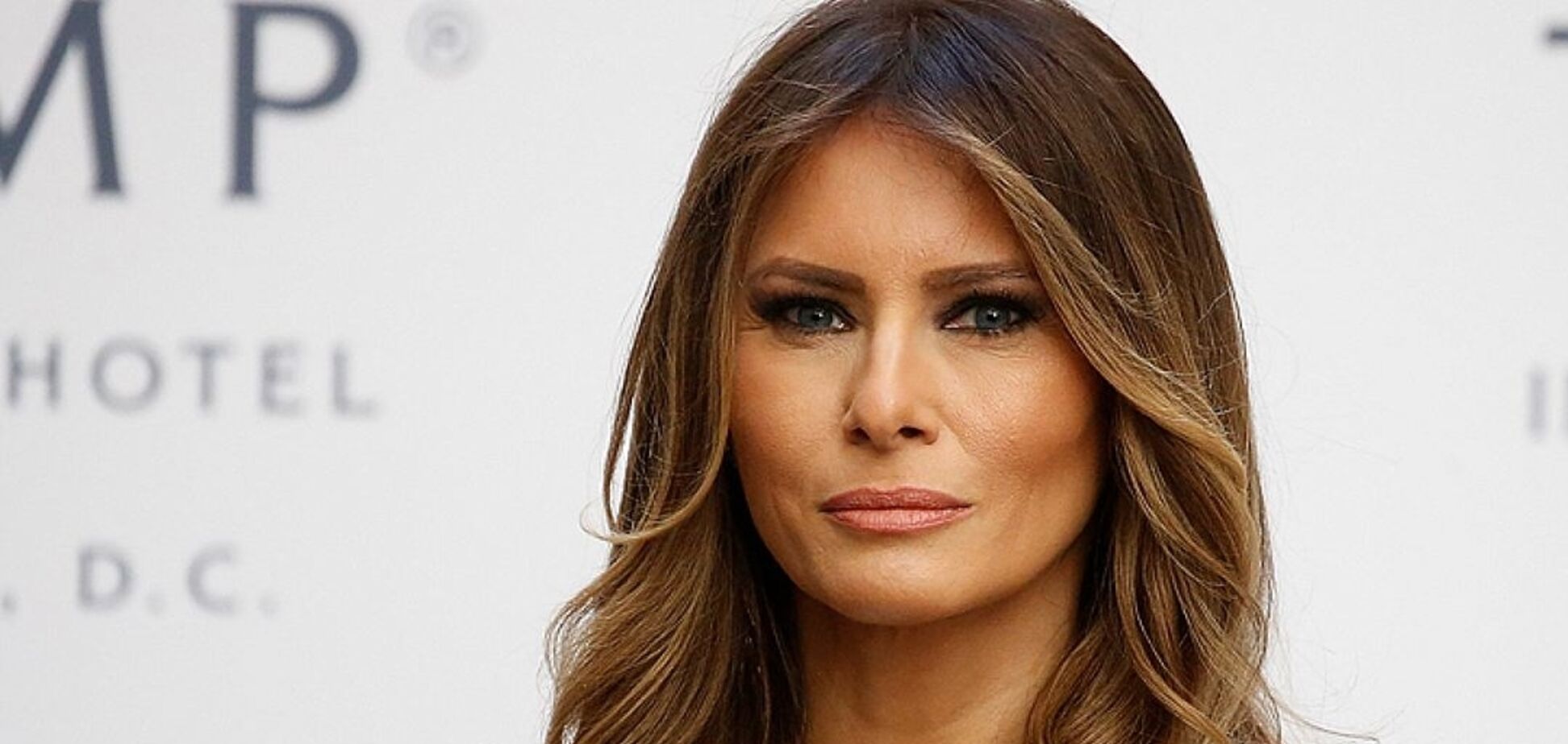 Меланія Трамп