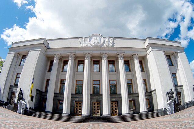 В Киеве 'минировали' Верховную Раду, взрывчатку не нашли